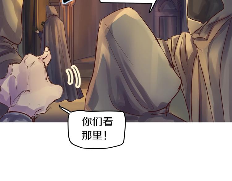 第1话 危机的出现39