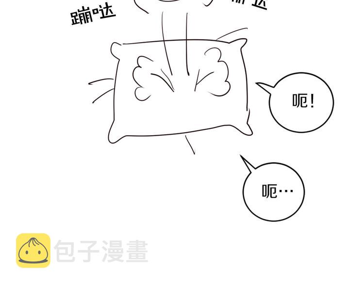 後记27