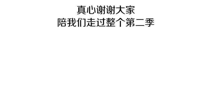 後记67