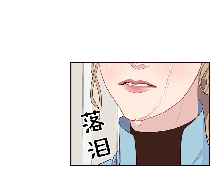 第35话 幸运之吻63