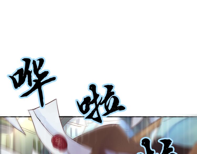 第6话 火刑15