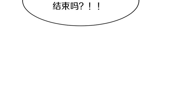 後记32