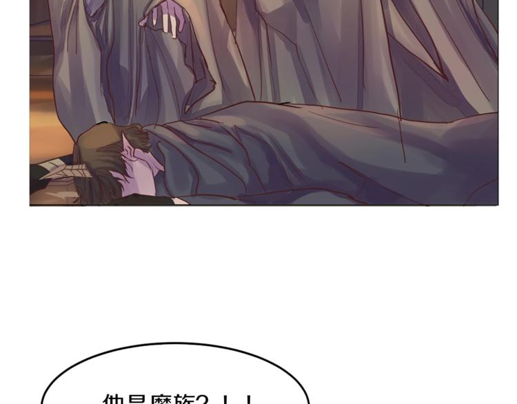 第1话 危机的出现60
