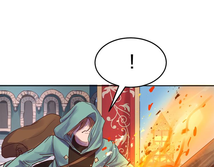 第7话 神秘人16