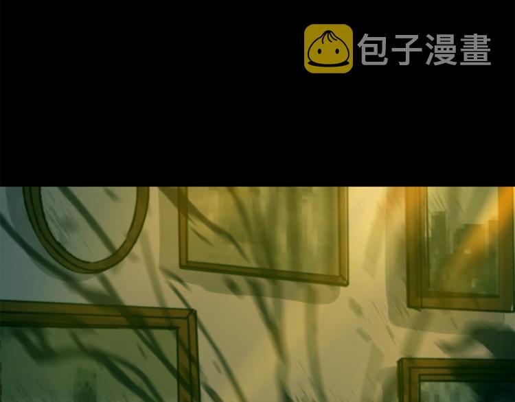 第5话 大魔王的遗物38