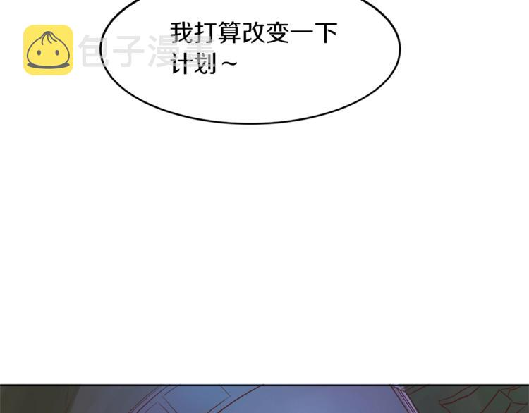 第1话 危机的出现66