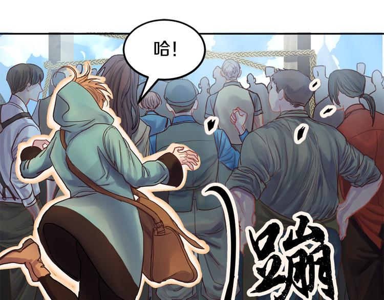 第6话 火刑89