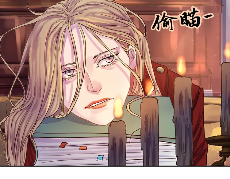第7话 神秘人28