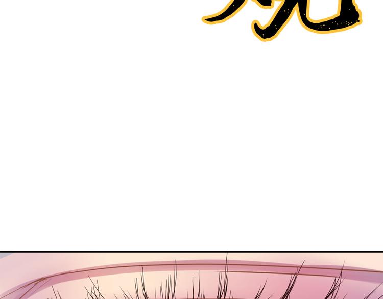 第7话 神秘人22
