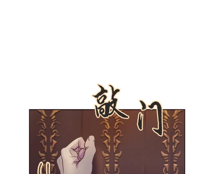 第1话 危机的出现74