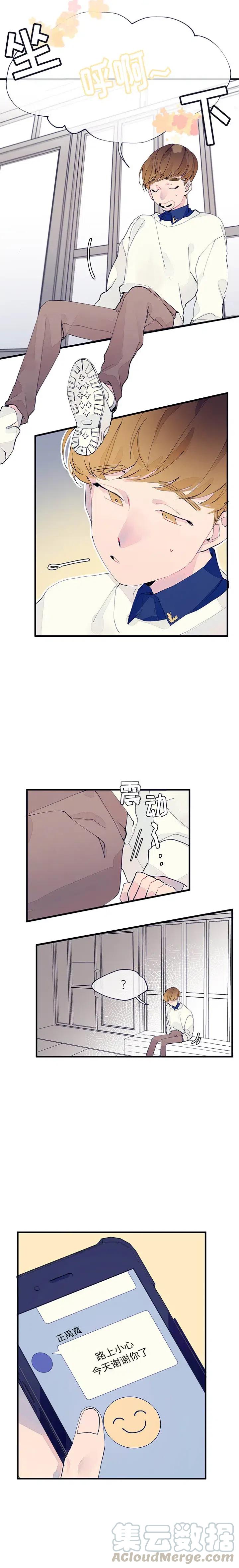 310
