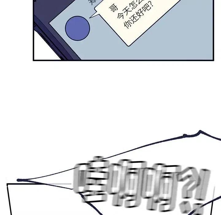 884