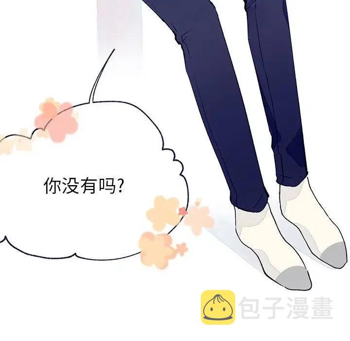 745