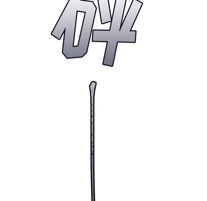257