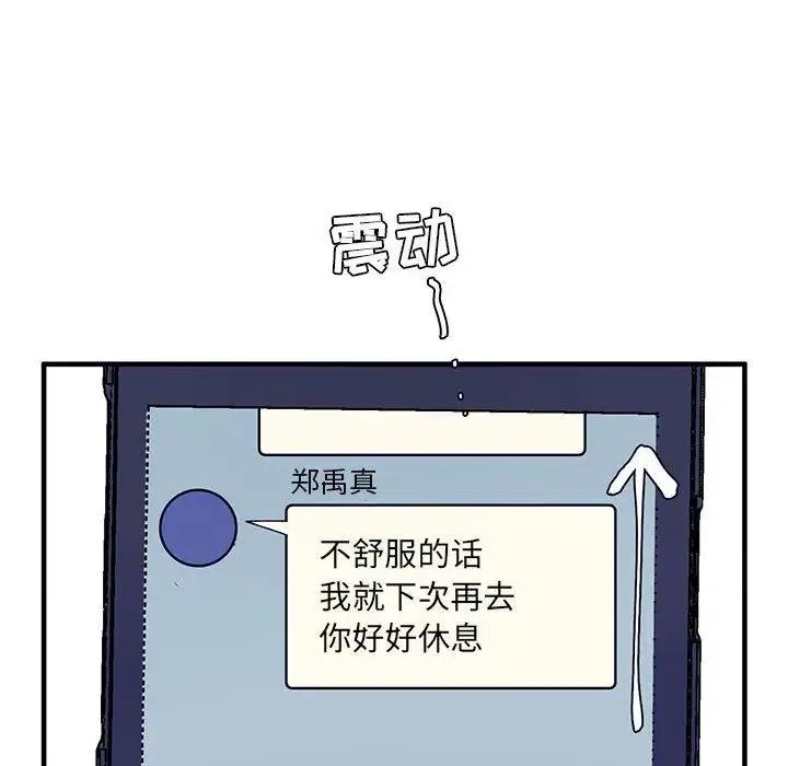 895