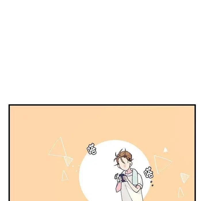 542