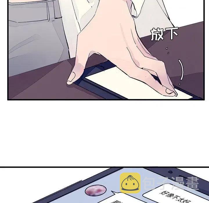 555