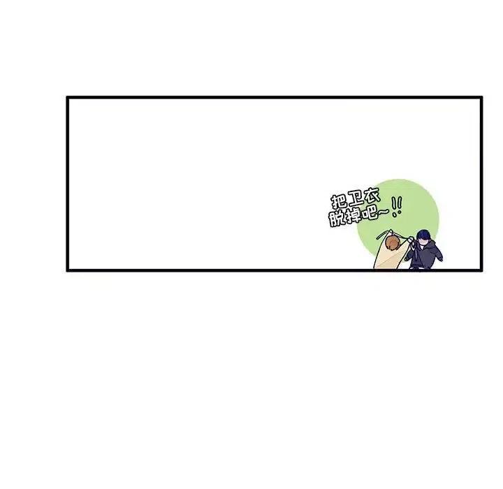 790