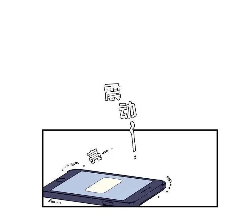 545