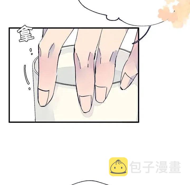 714