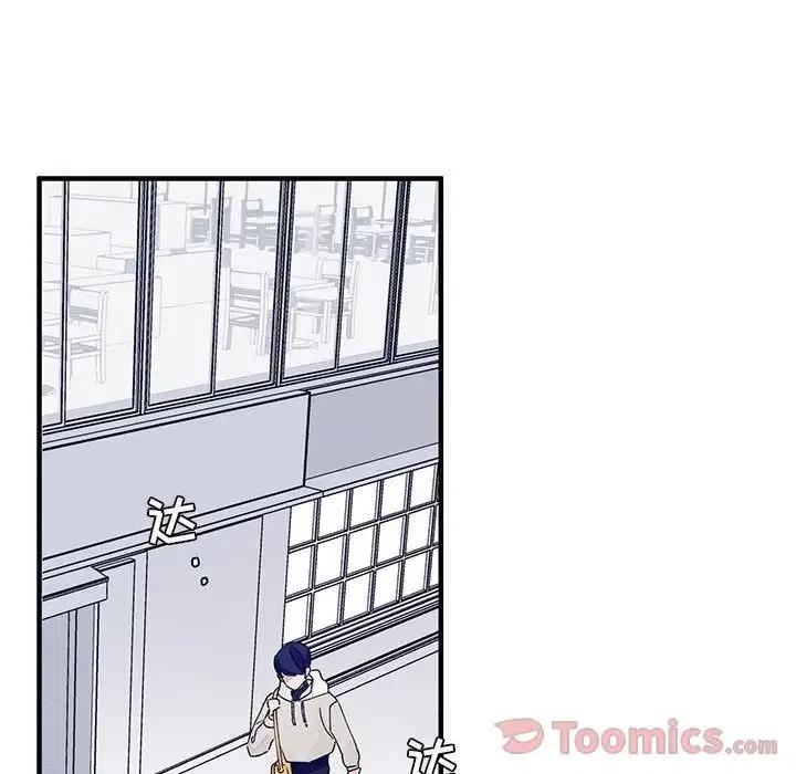 1098