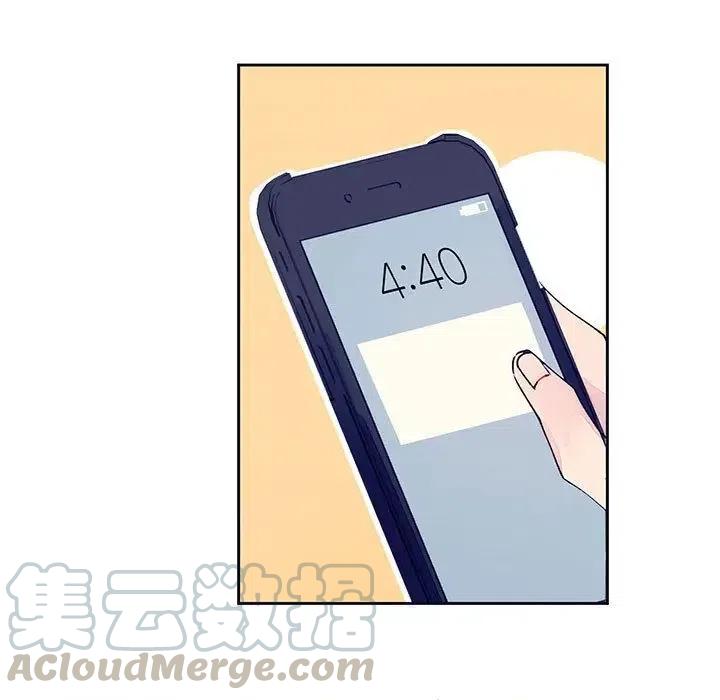 1133