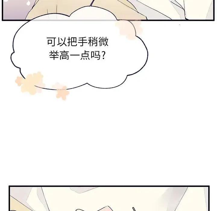 7111