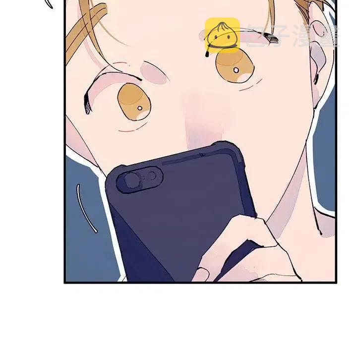 541