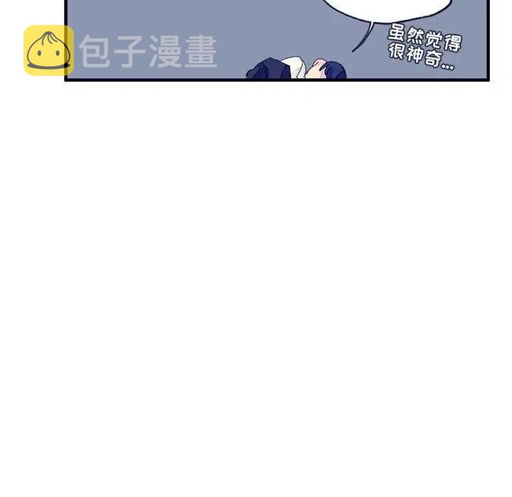 535