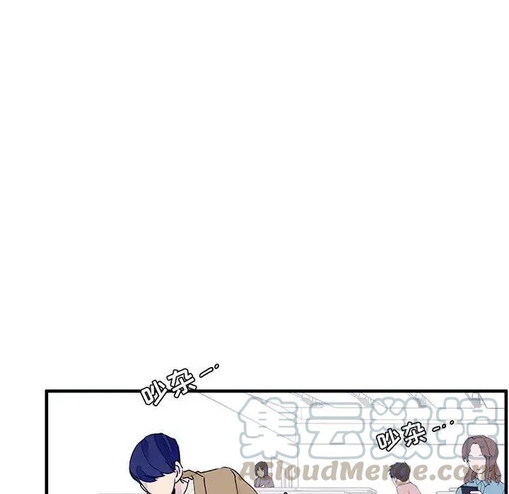 861