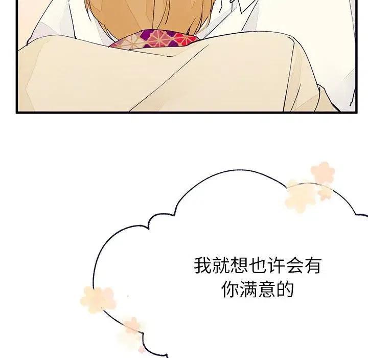 7102