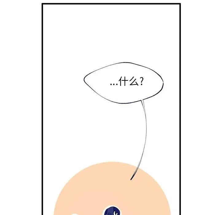 518