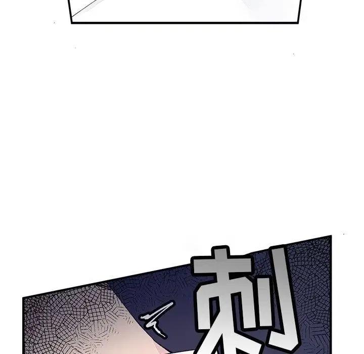 886