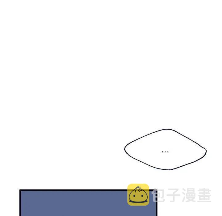 723