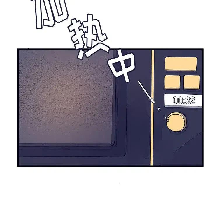 938