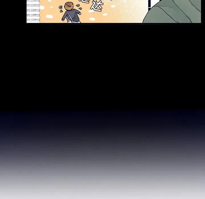 1038