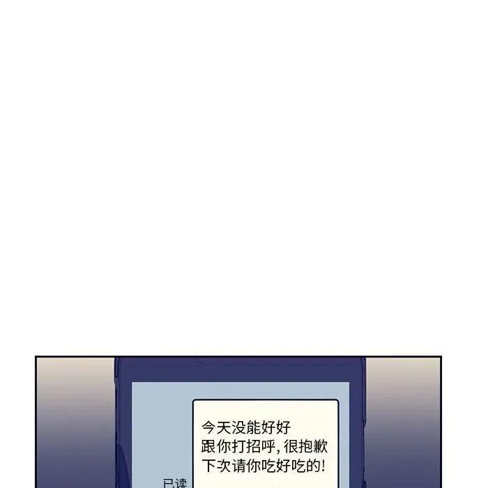 1146