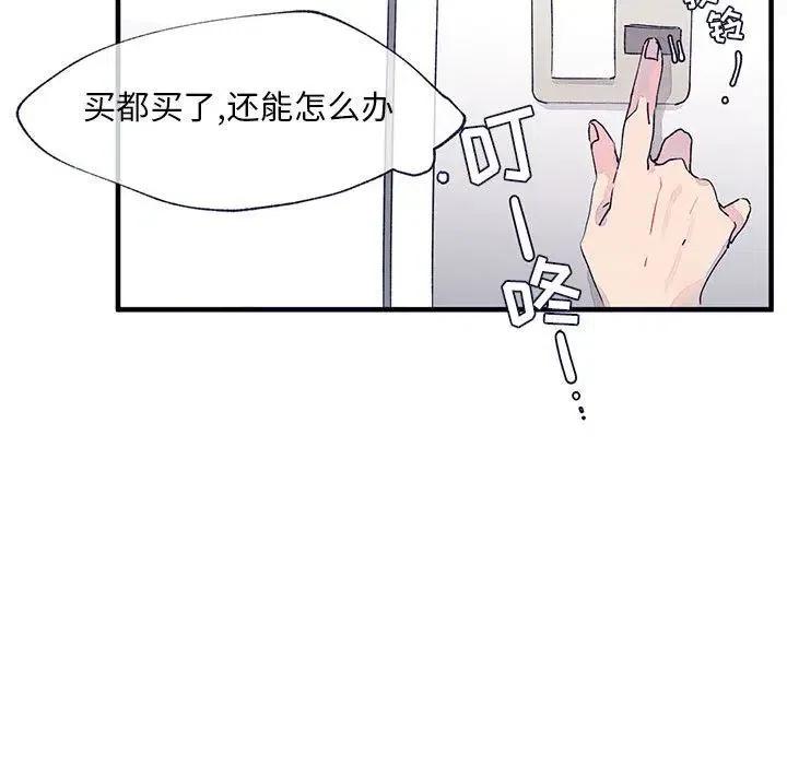 910