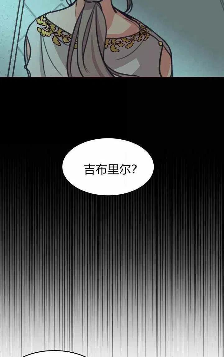 第13话13