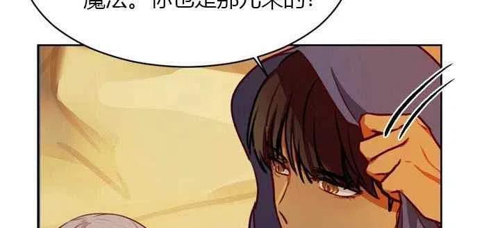 第6话31
