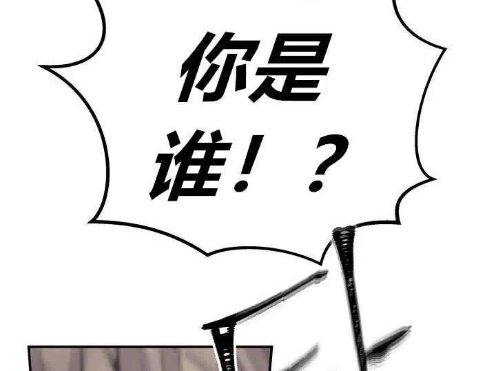 第3话77