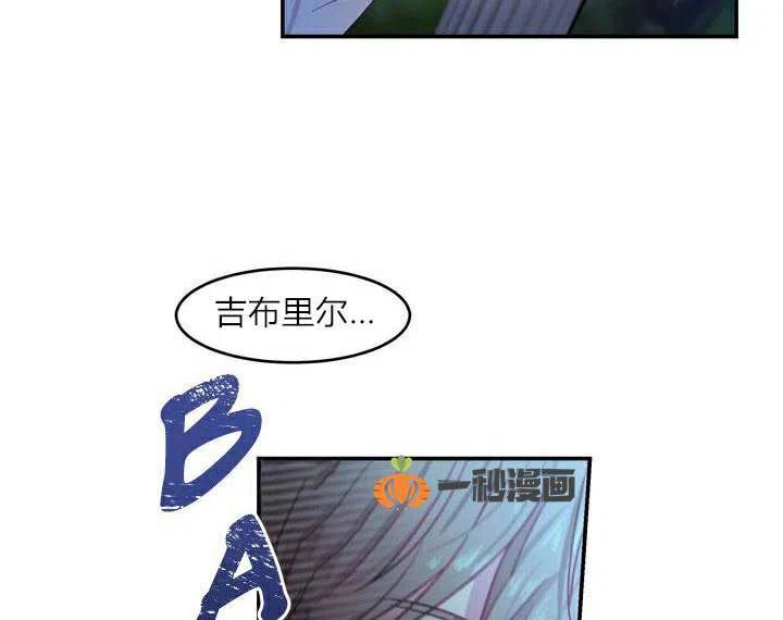 第1话13