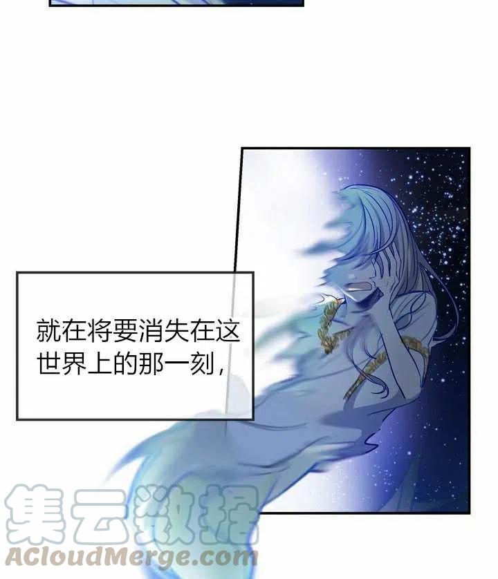 第2话120