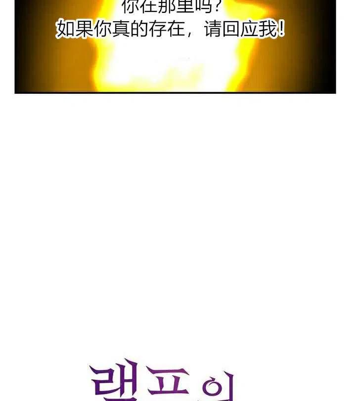 第3话1