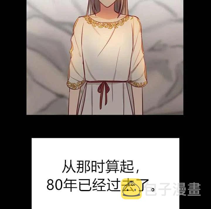 第3话26