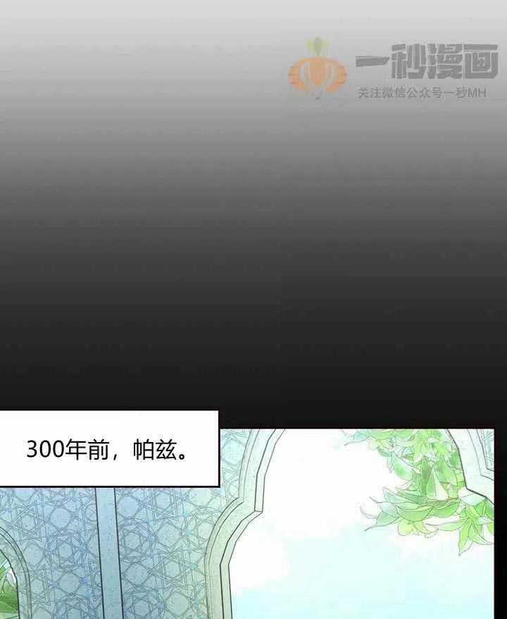 第13话5