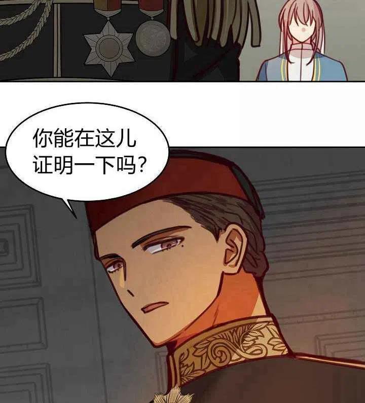 第16话1