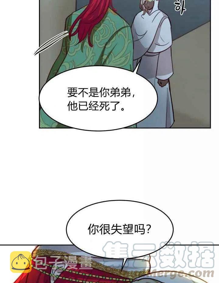 第15话64