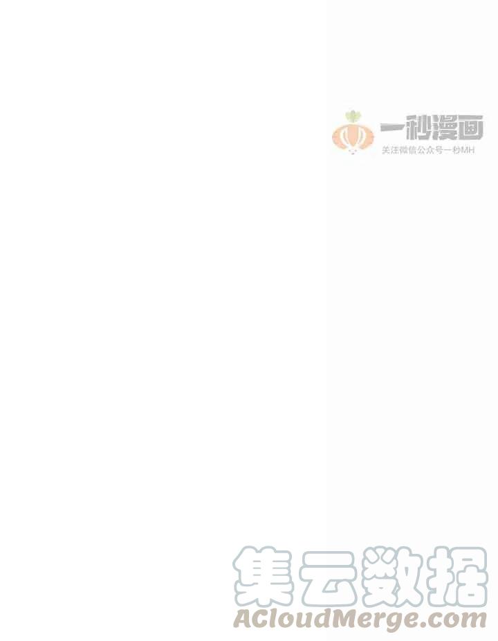 第16话70