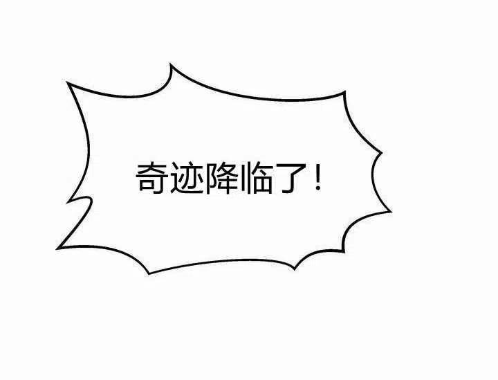 第7话126